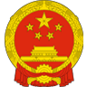 县政府 - 静乐县政府