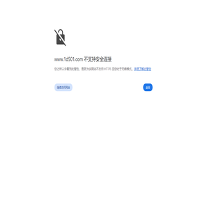 海南云博碳汇汽车科技有限公司