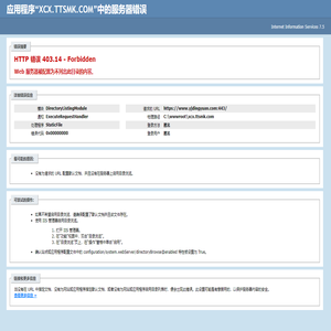 气动隔膜泵厂家-温州永嘉定远泵阀有限公司