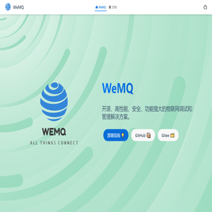 WeMQ | 开源、免费商用、高性能、安全、功能强大的物联网调试和管理解决方案。