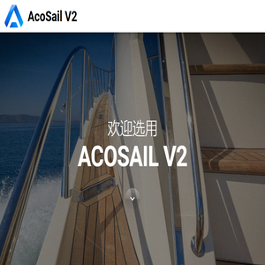 AcoSail