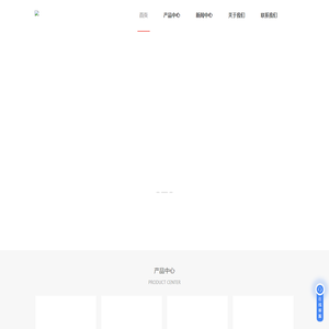 螯合树脂销售-氯碱批发价格-亚氨基二乙酸-上海益涌化工贸易有限公司