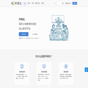 衡阳市美约意创企业形象策划有限公司