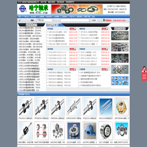 南京日合五金机电设备有限公司