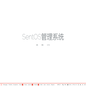 SentCMS网站管理系统