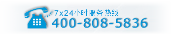 德国服务器_德国数据中心为您提供高速稳定的德国虚拟主机空间服务器租用服务