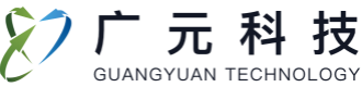 北京广元科技有限公司_智慧能源管控专家