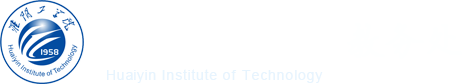 教务处2021～2022学年第二学期第5周主要工作-淮阴工学院教务处