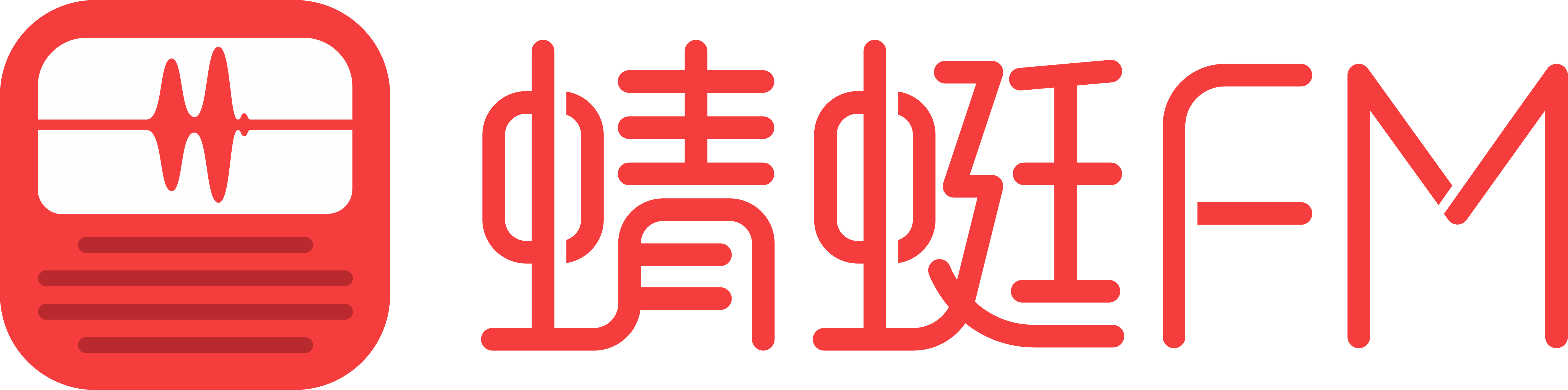 今日财经头条｜5年期LPR下降25个基点至3.95% 将带动社会综合融资成本继续下行-今日财经头条|最重要的财经新闻-蜻蜓FM听财经