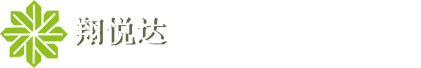 翔悦达光电_防爆电器产品专业制造商