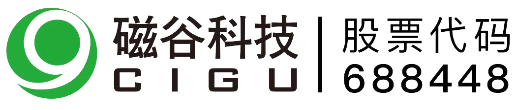 南京磁谷科技股份有限公司-磁悬浮鼓风机 磁悬浮空压机 磁悬浮冷水机组 磁悬浮膨胀机