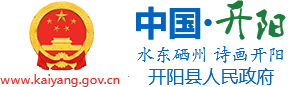 石邦林：发挥资源优势 抢抓发展机遇 不断夯实新型工业化和“强省会”产业基础