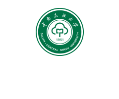 湖北省支持大学生创业的政策-中南民族大学创新创业学院