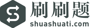 创业机会的来源主要在于以下（ ）几种情境的的变化。-刷刷题APP