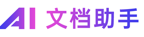 片头新闻视频模板素材_片头新闻视频模板免费下载_熊猫办公