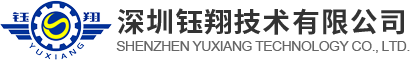 柔性冲压生产线-钣金自动化设备-冲压自动化-深圳钰翔技术有限公司