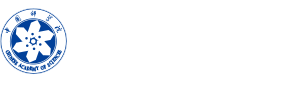 镜头中的最美科学家----中国科学院